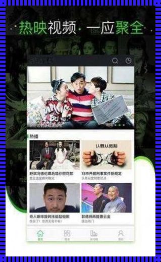 健康守护者：“青丝”APP 下载安卓，性病科惊现“青丝”风潮