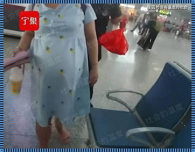 怀孕最后一个月脚肿生男生女：探索与思考